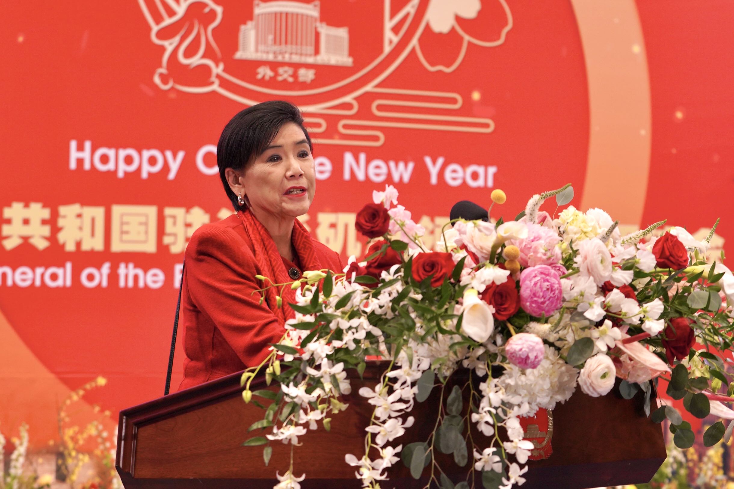 中国驻洛杉矶总领事馆在喜来登饭店举行2023年新春招待会