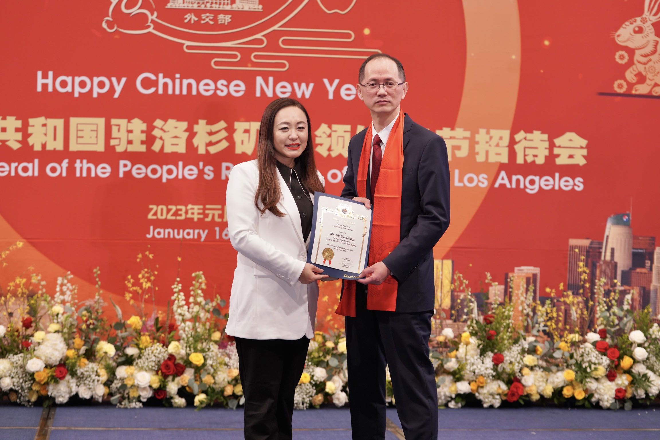 微信图片_20230117180621.jpg