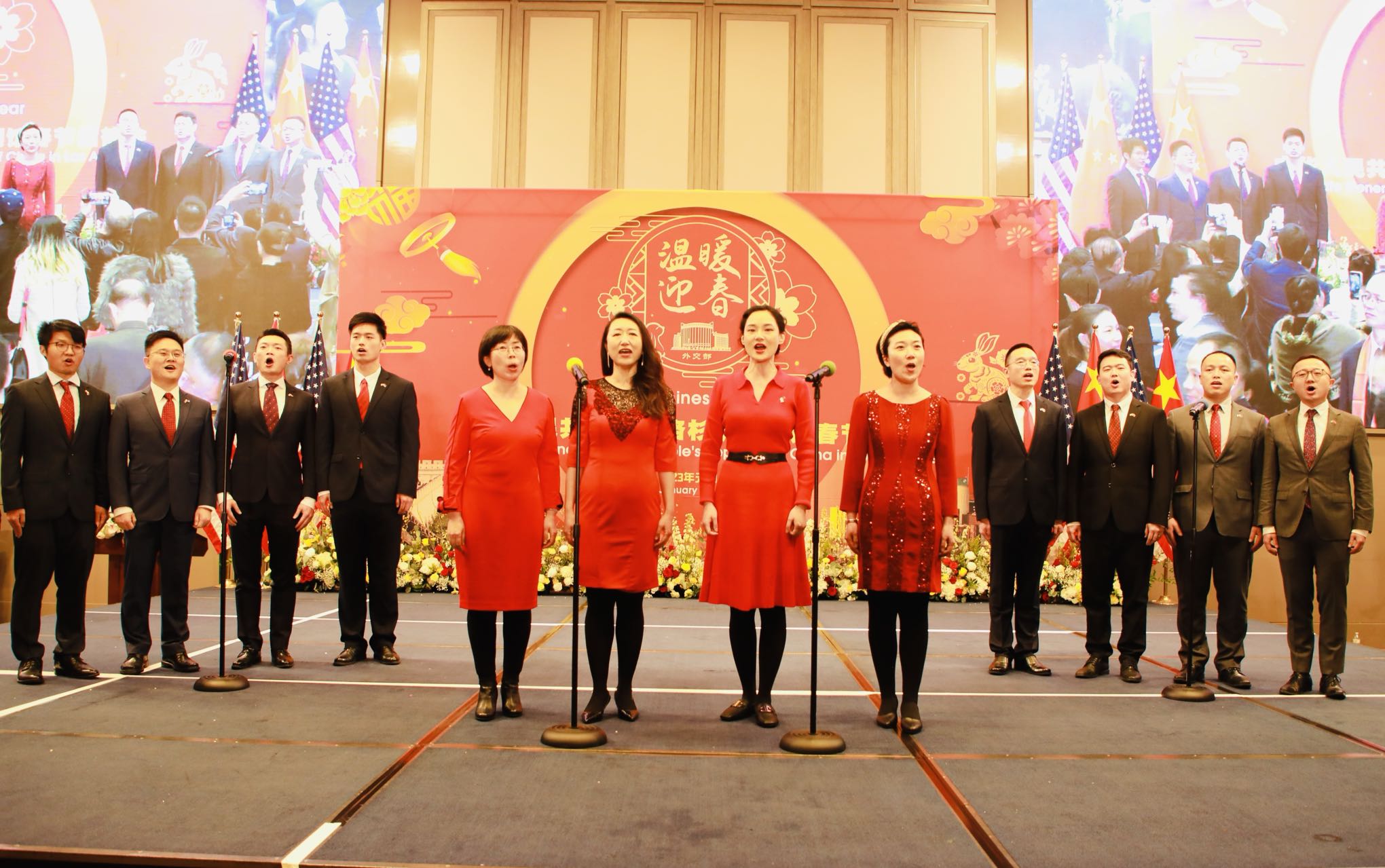 中国驻洛杉矶总领事馆在喜来登饭店举行2023年新春招待会