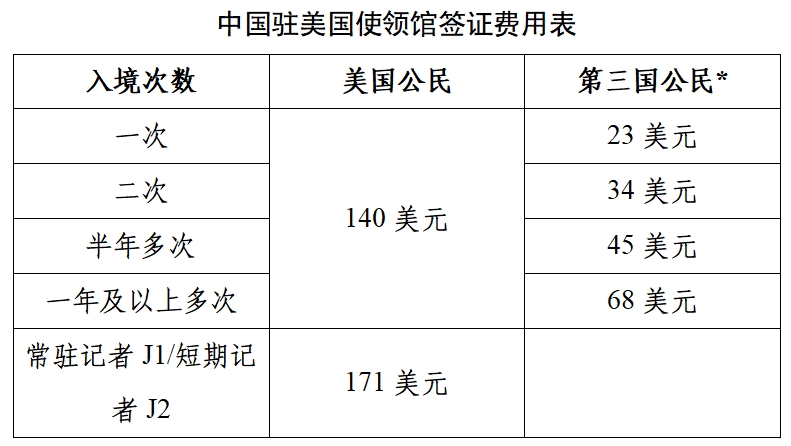 微信截图_20241227101501.png